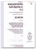 Moheb Company Certificate